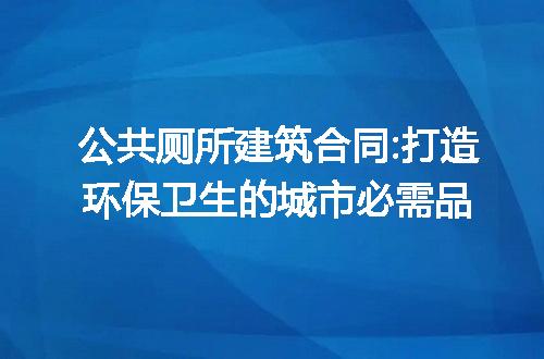https://jian-housekeeper.oss-cn-beijing.aliyuncs.com/news/bannerImage/193227.jpg