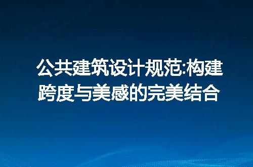 https://jian-housekeeper.oss-cn-beijing.aliyuncs.com/news/bannerImage/193234.jpg