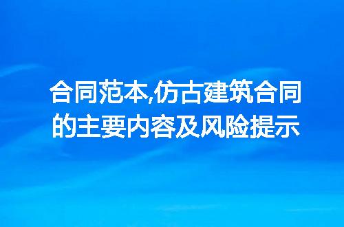 https://jian-housekeeper.oss-cn-beijing.aliyuncs.com/news/bannerImage/193254.jpg
