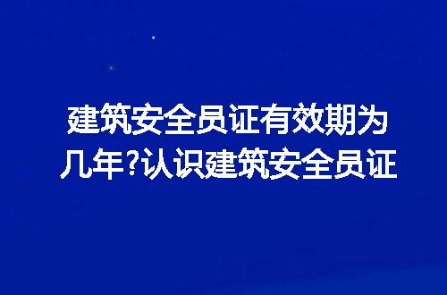 https://jian-housekeeper.oss-cn-beijing.aliyuncs.com/news/bannerImage/193288.jpg