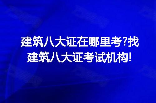 https://jian-housekeeper.oss-cn-beijing.aliyuncs.com/news/bannerImage/193294.jpg