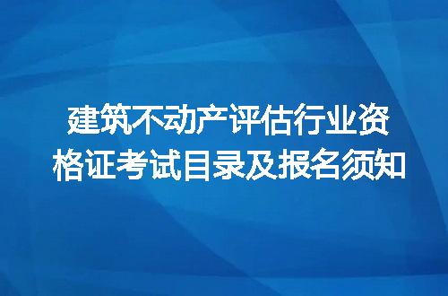 https://jian-housekeeper.oss-cn-beijing.aliyuncs.com/news/bannerImage/193299.jpg