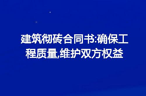 https://jian-housekeeper.oss-cn-beijing.aliyuncs.com/news/bannerImage/193310.jpg