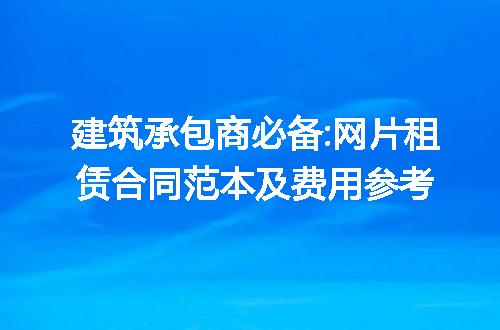 https://jian-housekeeper.oss-cn-beijing.aliyuncs.com/news/bannerImage/193312.jpg