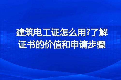 https://jian-housekeeper.oss-cn-beijing.aliyuncs.com/news/bannerImage/193330.jpg