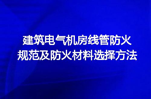 https://jian-housekeeper.oss-cn-beijing.aliyuncs.com/news/bannerImage/193335.jpg