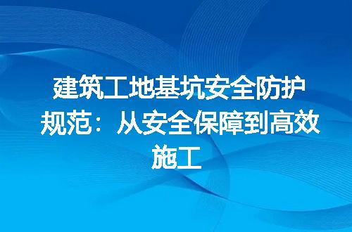 https://jian-housekeeper.oss-cn-beijing.aliyuncs.com/news/bannerImage/193380.jpg