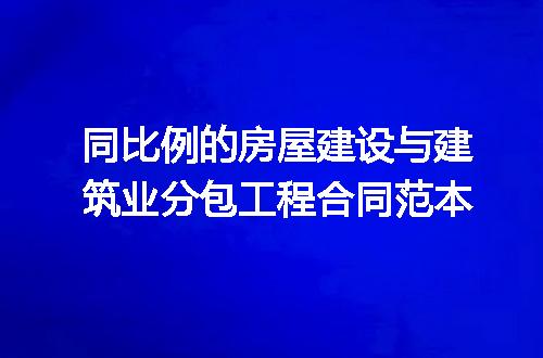 https://jian-housekeeper.oss-cn-beijing.aliyuncs.com/news/bannerImage/193381.jpg