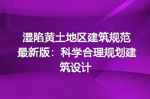 https://jian-housekeeper.oss-cn-beijing.aliyuncs.com/news/bannerImage/193384.jpg