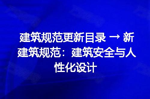 https://jian-housekeeper.oss-cn-beijing.aliyuncs.com/news/bannerImage/193385.jpg