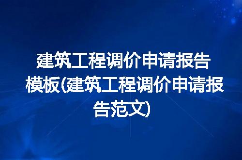 https://jian-housekeeper.oss-cn-beijing.aliyuncs.com/news/bannerImage/193398.jpg