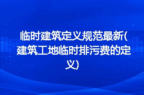 https://jian-housekeeper.oss-cn-beijing.aliyuncs.com/news/bannerImage/193400.jpg