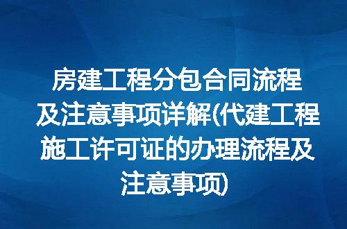 https://jian-housekeeper.oss-cn-beijing.aliyuncs.com/news/bannerImage/193405.jpg