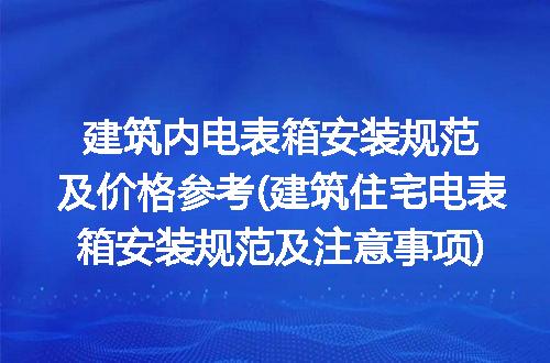 https://jian-housekeeper.oss-cn-beijing.aliyuncs.com/news/bannerImage/193407.jpg