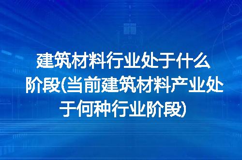 https://jian-housekeeper.oss-cn-beijing.aliyuncs.com/news/bannerImage/193413.jpg