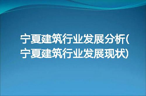 https://jian-housekeeper.oss-cn-beijing.aliyuncs.com/news/bannerImage/193416.jpg
