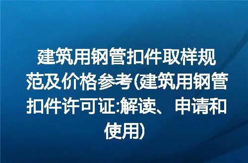 https://jian-housekeeper.oss-cn-beijing.aliyuncs.com/news/bannerImage/193422.jpg