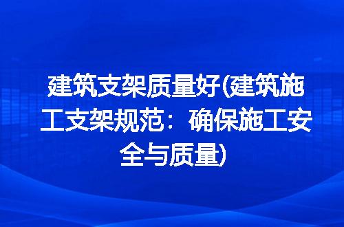 https://jian-housekeeper.oss-cn-beijing.aliyuncs.com/news/bannerImage/193424.jpg