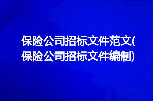 https://jian-housekeeper.oss-cn-beijing.aliyuncs.com/news/bannerImage/193427.jpg