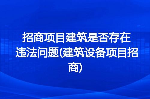 https://jian-housekeeper.oss-cn-beijing.aliyuncs.com/news/bannerImage/193428.jpg