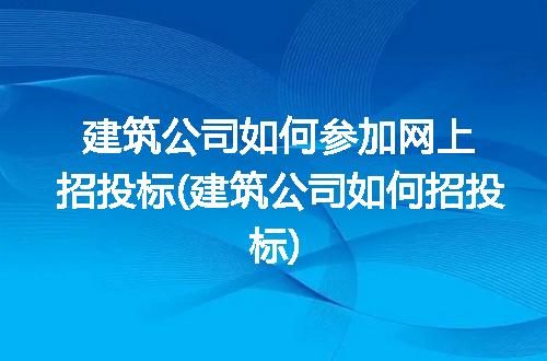 https://jian-housekeeper.oss-cn-beijing.aliyuncs.com/news/bannerImage/193430.jpg