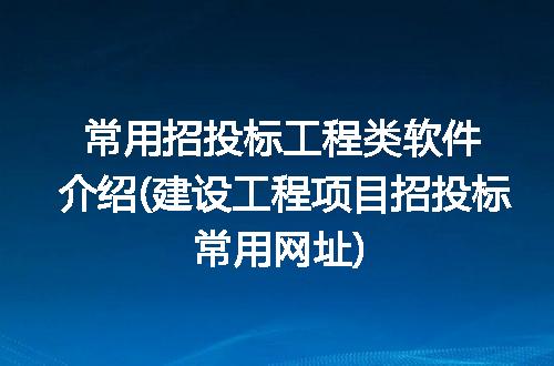 https://jian-housekeeper.oss-cn-beijing.aliyuncs.com/news/bannerImage/193431.jpg