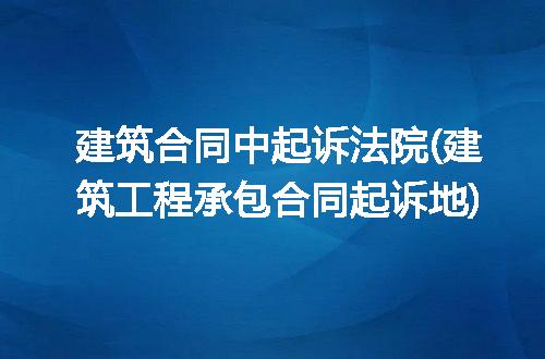 https://jian-housekeeper.oss-cn-beijing.aliyuncs.com/news/bannerImage/193433.jpg