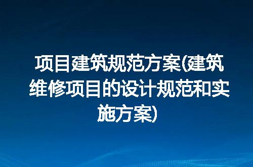 https://jian-housekeeper.oss-cn-beijing.aliyuncs.com/news/bannerImage/193436.jpg