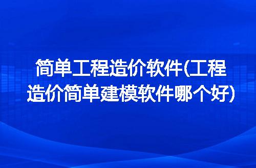 https://jian-housekeeper.oss-cn-beijing.aliyuncs.com/news/bannerImage/193439.jpg