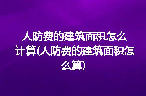 https://jian-housekeeper.oss-cn-beijing.aliyuncs.com/news/bannerImage/193447.jpg