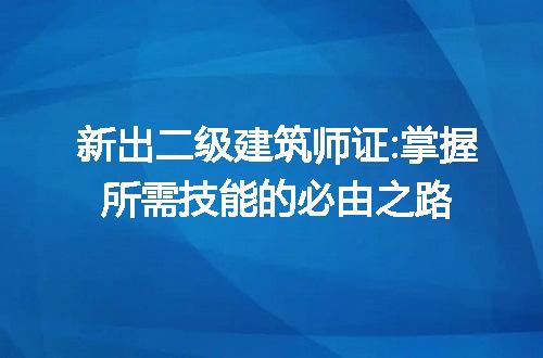 https://jian-housekeeper.oss-cn-beijing.aliyuncs.com/news/bannerImage/193469.jpg