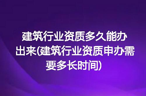 https://jian-housekeeper.oss-cn-beijing.aliyuncs.com/news/bannerImage/193474.jpg