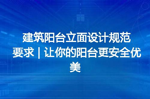 https://jian-housekeeper.oss-cn-beijing.aliyuncs.com/news/bannerImage/193475.jpg