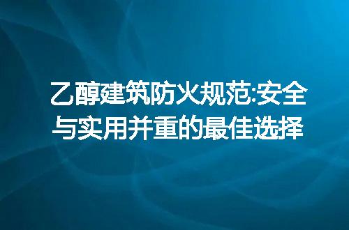 https://jian-housekeeper.oss-cn-beijing.aliyuncs.com/news/bannerImage/193476.jpg
