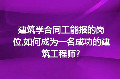 https://jian-housekeeper.oss-cn-beijing.aliyuncs.com/news/bannerImage/193477.jpg
