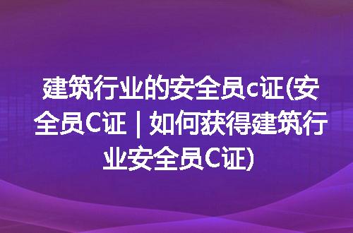 https://jian-housekeeper.oss-cn-beijing.aliyuncs.com/news/bannerImage/193478.jpg