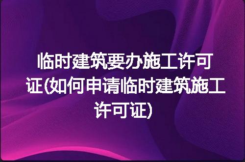 https://jian-housekeeper.oss-cn-beijing.aliyuncs.com/news/bannerImage/193484.jpg