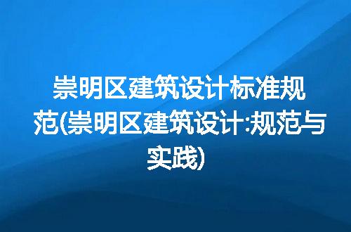 https://jian-housekeeper.oss-cn-beijing.aliyuncs.com/news/bannerImage/193496.jpg
