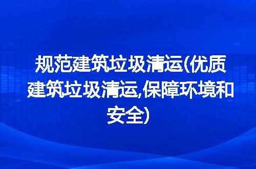 https://jian-housekeeper.oss-cn-beijing.aliyuncs.com/news/bannerImage/193499.jpg