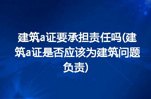https://jian-housekeeper.oss-cn-beijing.aliyuncs.com/news/bannerImage/193502.jpg