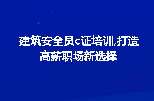 https://jian-housekeeper.oss-cn-beijing.aliyuncs.com/news/bannerImage/193504.jpg