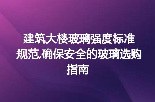 https://jian-housekeeper.oss-cn-beijing.aliyuncs.com/news/bannerImage/193506.jpg