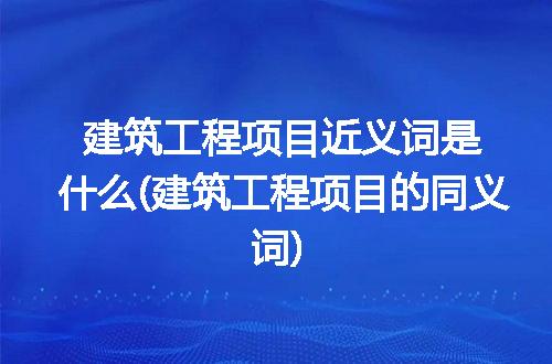 https://jian-housekeeper.oss-cn-beijing.aliyuncs.com/news/bannerImage/193512.jpg