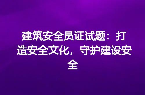https://jian-housekeeper.oss-cn-beijing.aliyuncs.com/news/bannerImage/193551.jpg