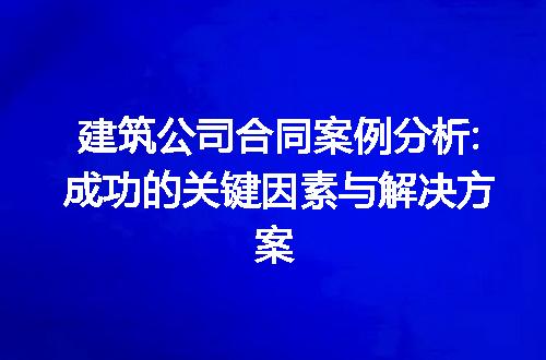 https://jian-housekeeper.oss-cn-beijing.aliyuncs.com/news/bannerImage/193554.jpg
