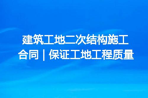 https://jian-housekeeper.oss-cn-beijing.aliyuncs.com/news/bannerImage/193558.jpg
