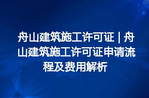 https://jian-housekeeper.oss-cn-beijing.aliyuncs.com/news/bannerImage/193563.jpg