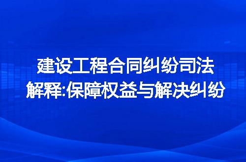 https://jian-housekeeper.oss-cn-beijing.aliyuncs.com/news/bannerImage/193571.jpg