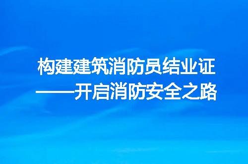 https://jian-housekeeper.oss-cn-beijing.aliyuncs.com/news/bannerImage/193592.jpg