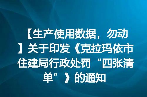 https://jian-housekeeper.oss-cn-beijing.aliyuncs.com/news/bannerImage/1936.jpg